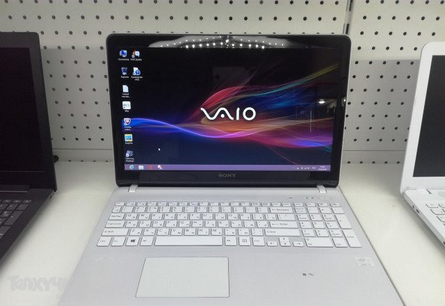 Купить Ноутбук В Екатеринбурге Sony Vaio